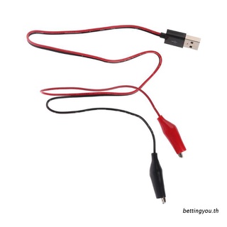 bettingyou.th 55CM Alligator Test Clips Clamp to USB Male Connector Power Supply Adapter Wire Cord Line