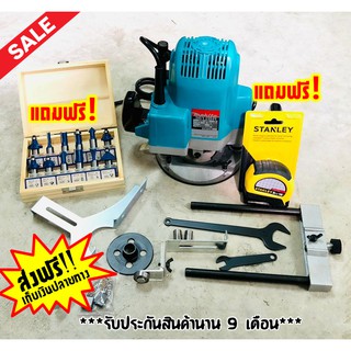 ชุดเราเตอร์ makita รุ่น 3612BR ( งานป้าย ) แถมดอก 12 ดอก + ตลับเมตร Stanley