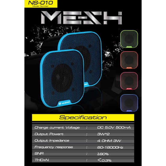 ลำโพงคอมพิวเตอร์โน๊ตบุ๊ค-ยี่ห้อ-nubwo-ns-010-mini-luminous-speaker-ขนาดเล็ก-เสียงดี-รับประกันนาน-30-วัน