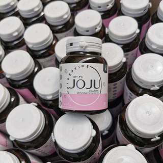 (ของแท้100%)​ โจจู JoJu Collagen โจจู​ใหม่ คลอลาเจนบำรุงผิว/ Gluta Peach X กลูต้าพีชเอ็กซ์ ลดสิว รอยแดง ผิวกระจ่างใส