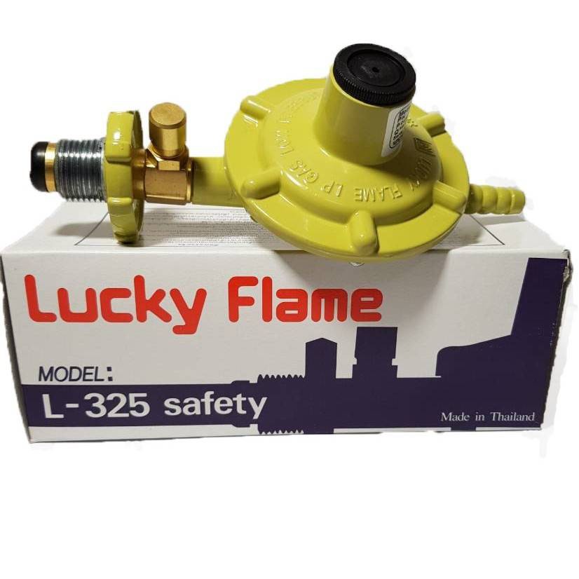 Lucky Flameหัวปรับแรงดันต่ำ ลัคกี้เฟลม L-325S ระบบเซฟตี้ ตัดแก๊ส ...