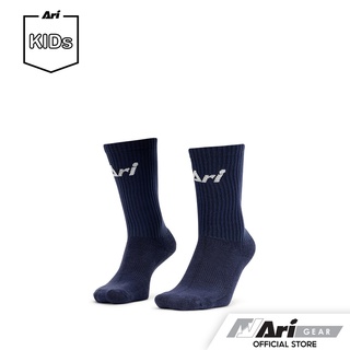 ARI JUNIOR CREW SOCKS - DARK NAVY/WHITE ถุงเท้าเด็ก อาริ สั้น สีกรมท่า