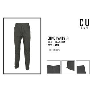 ภาพหน้าปกสินค้ากางเกงขายาว Chino pants ชิโน่ ทรงกระบอกเล็ก : Gray green : CU PANTS ที่เกี่ยวข้อง