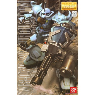 4573102615756 BANDAI MG MS-07B-3 Gouf Custom