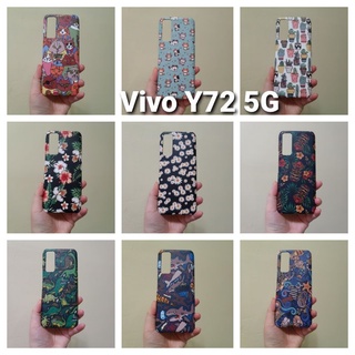 เคสแข็ง Vivo Y72 5G เคสไม่คลุมรอบนะคะ เปิดบน เปิดล่าง (ตอนกดสั่งซื้อ จะมีให้เลือกลายก่อนชำระเงินค่ะ)