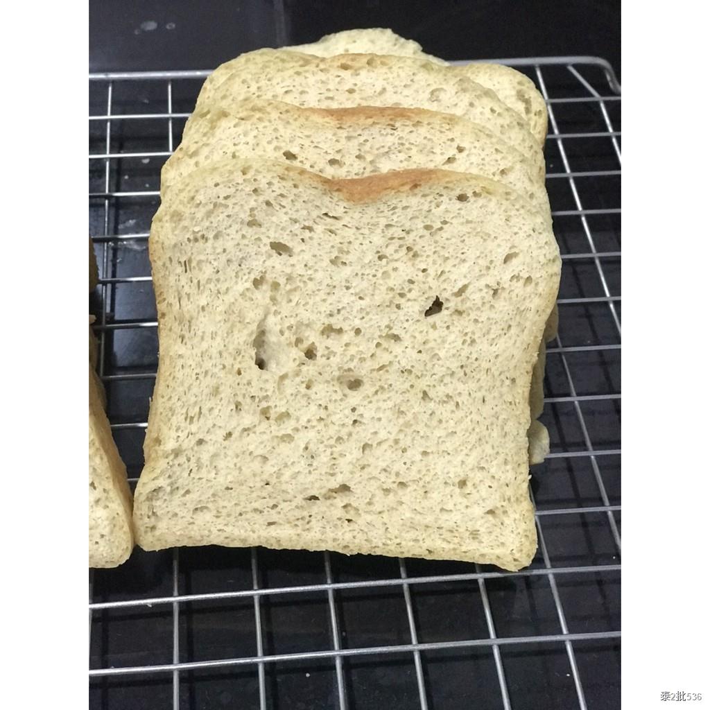 ขนมปัง คีโต ยีสต์ โลฟ Keto Bread Yeast Loaf โอ๊ต ไฟเบอร์ ขนมคีโต 161