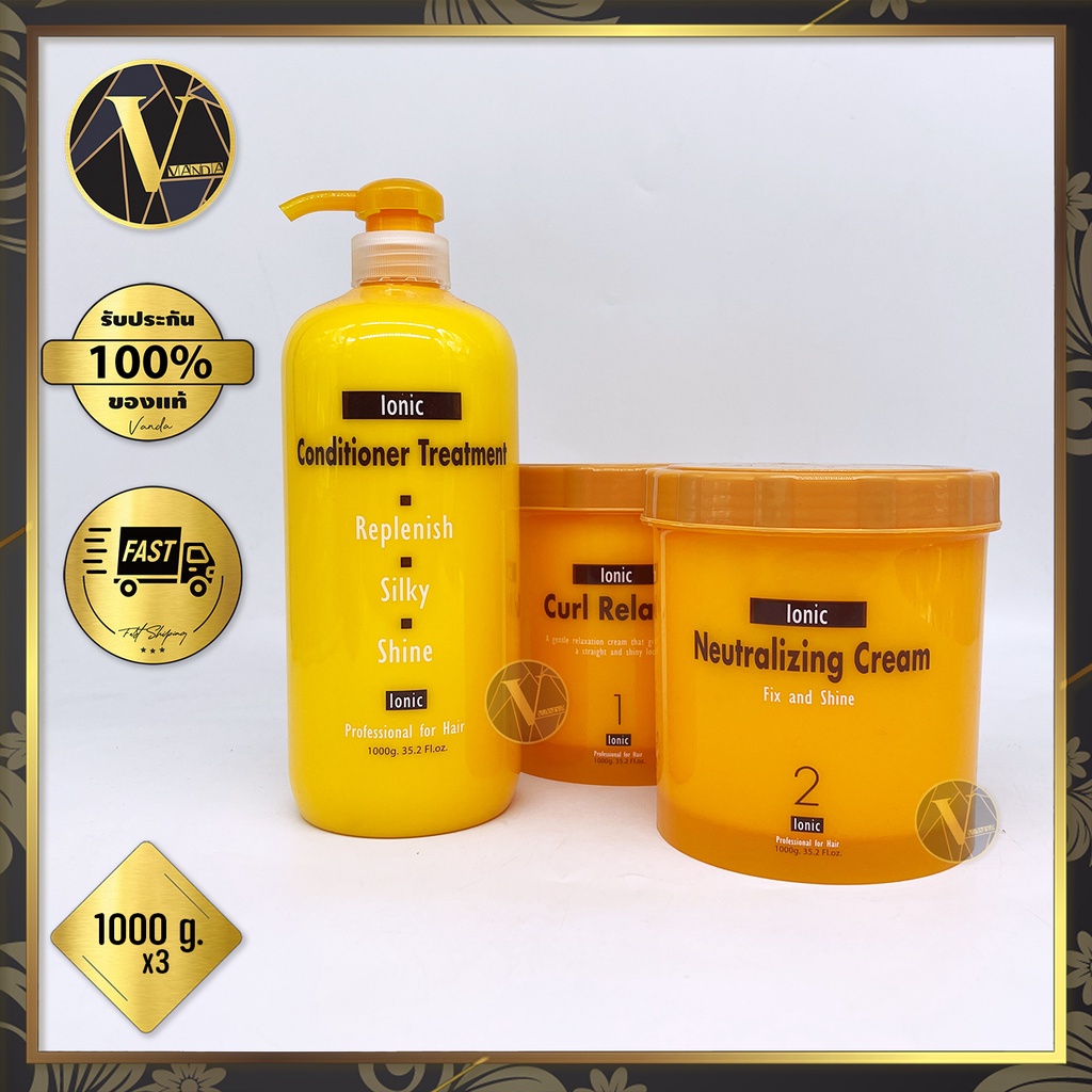 Ionic curl relaxer hotsell