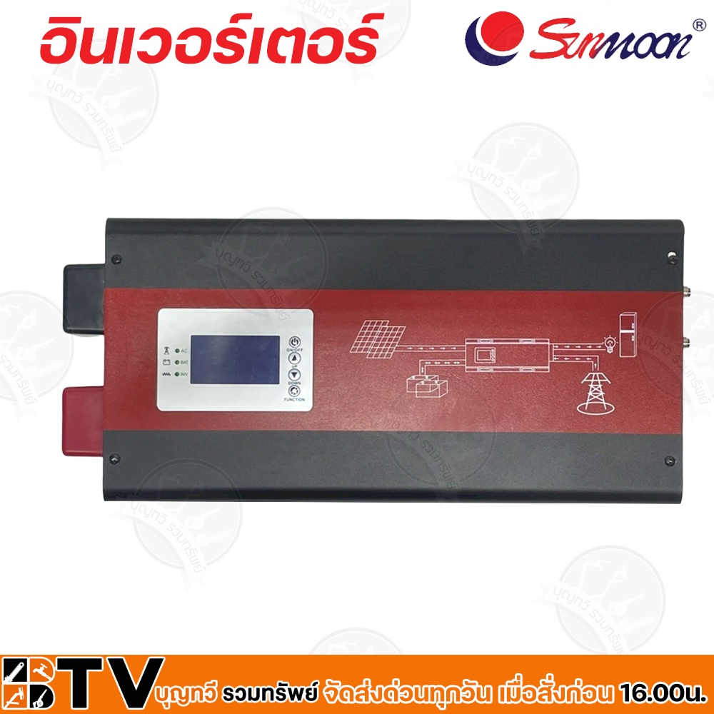 sunmoon-อินเวอร์เตอร์-dc-24v-power-3000w-รุ่น-sep300-หม้อแปลงเทอร์รอยด์-inverters-รับประกันคุณภาพ