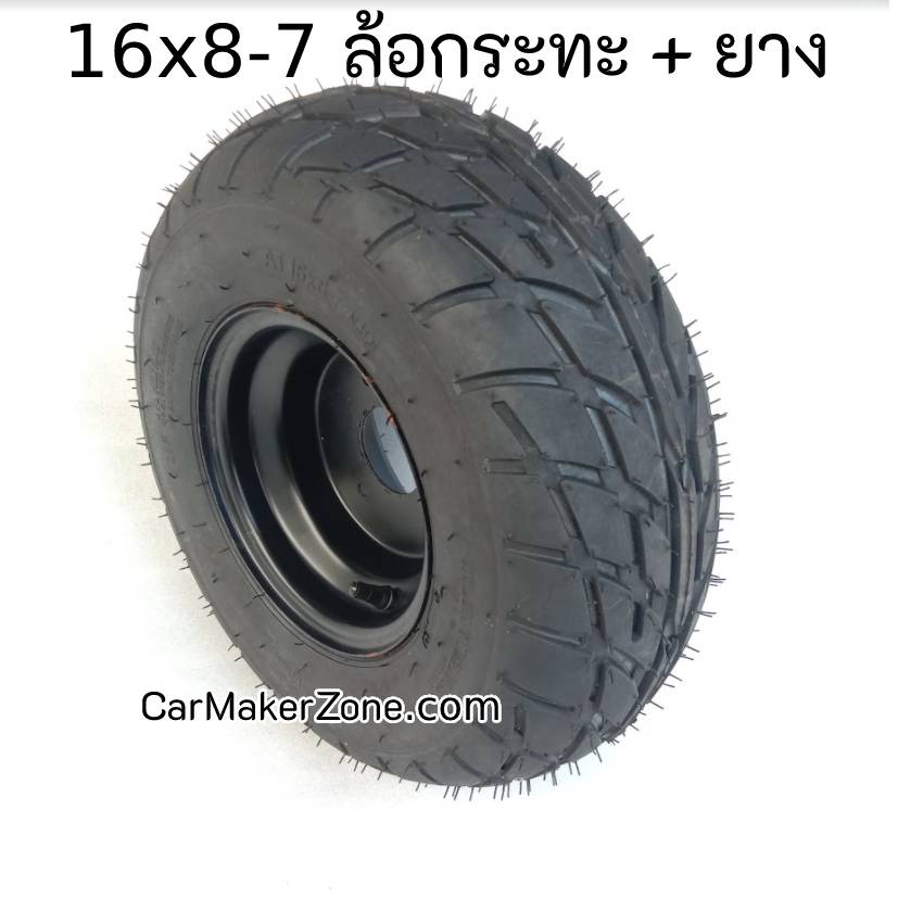 16x8-7-ล้อกระทะ-พร้อม-ยาง-ทางเรียบ-ล้อ-3-รู-ยาง-atv-16x8-00-7