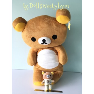 คุมะkuma120cm(รวมส่ง EMS)