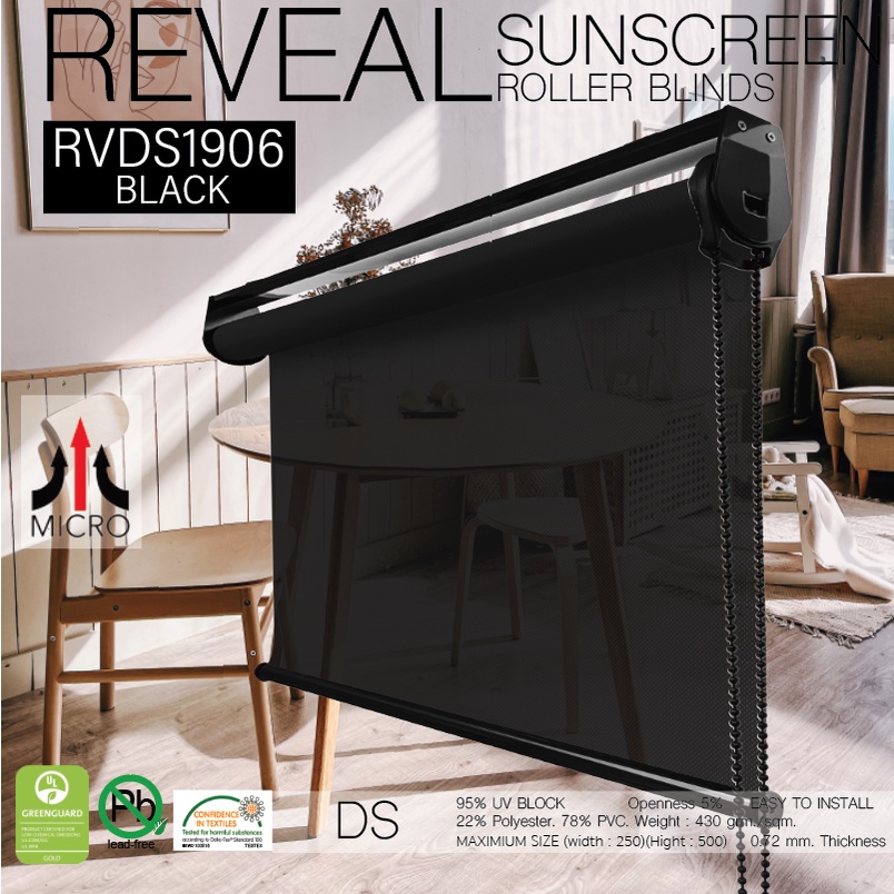 rvds1906-ม่านม้วนผ้า-sunscreen-สีดำ-กรองแสงมองทะลุ-95-และความร้อน-เนื้อผ้าป้องกันฝุ่นละออง-และความชื้น
