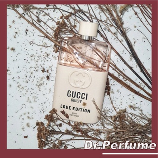 🌼 พร้อมส่ง 🌼 Gucci Guilty Love Edition MMXXI Pour Femme EDP 90 ml 🎀 Dr.perfume ⚜️ แท้100%