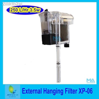 JENECA External Hanging Filter XP-06 กรองแขวนขอบตู้ปลา