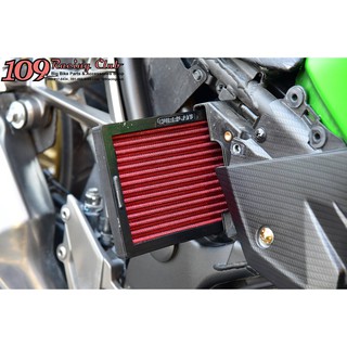 กรองอากาศ Hurricane สำหรับ Ninja250 Ninja300 Z250 Z300