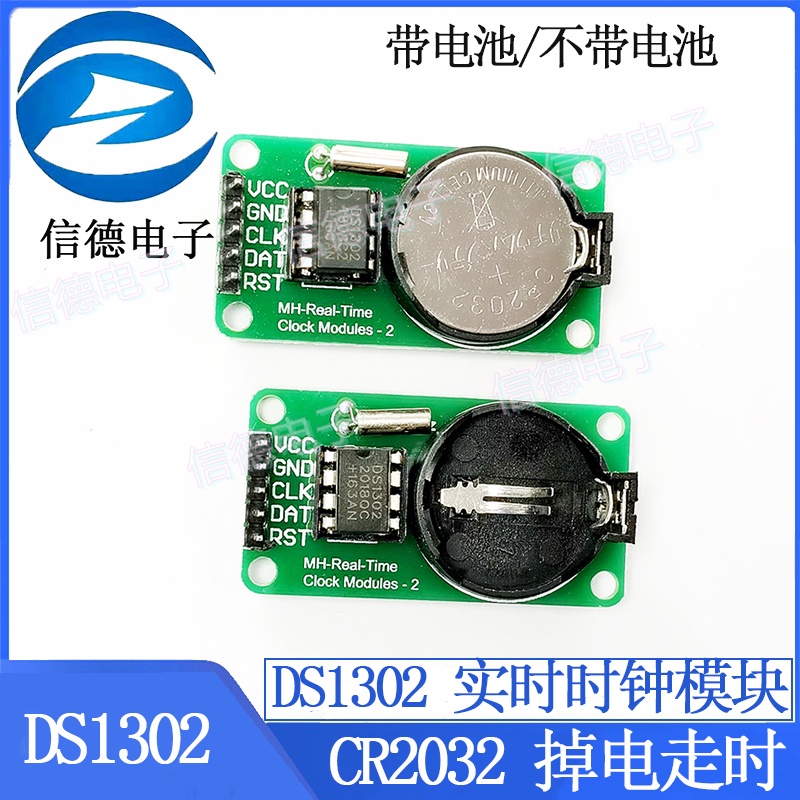 โมดูลนาฬิกา-ds1302-ds1302-โมดูลนาฬิกาเรียลไทม์พร้อมแบตเตอรี่-cr2032-โมดูลเวลาเดินทางปิดเครื่อง