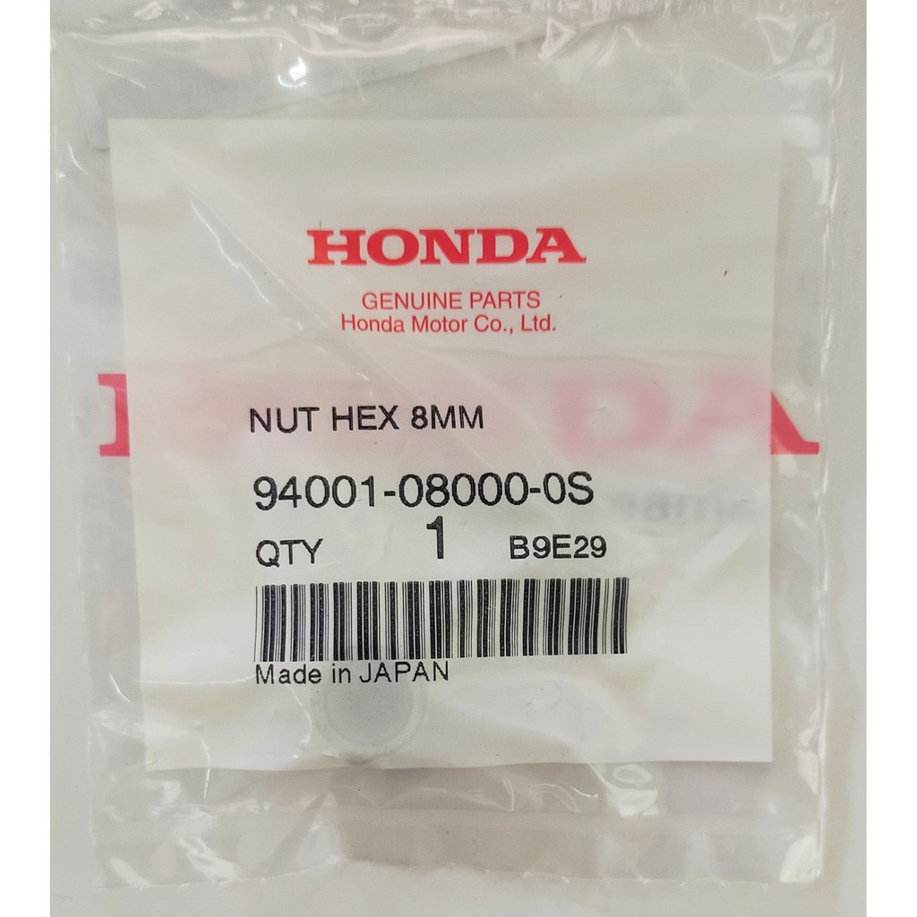 ราคาและรีวิว94001-08000-0S นัทหกเหลี่ยม 8มม. Honda แท้ศูนย์