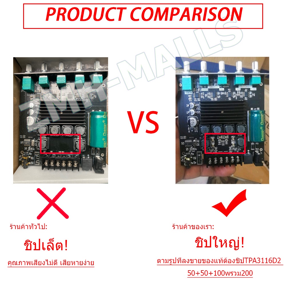 zk-tb21-ของแท้-tpa3116d2-2-1-แอมป์จิ๋วบลูทูธ-เครื่องขยายเสียง-แอมจิ๋วบลูทูธ-ขยายเสียงบลูทูธ-แอมป์จิ๋ว-ขยายเสียง