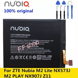 แบตเตอรี่ ZTE Nubia Z11 NX531J / M2 Lite M2 Youth Edition M2 Play NX907J พร้อมชุดถอด ประกัน 3 เดือน