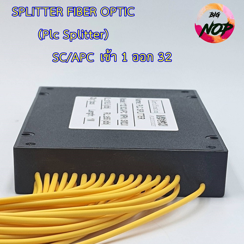 splitter-fiber-optic-plc-splitter-sc-apc-1-ออก-32-แบบสาย-รหัสsc68