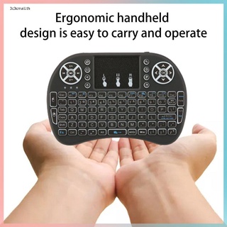 ✨ส่วนลดใหญ่✨2.4GHz Mini Wireless Remote Keyboard with Touchpad Mouse Colourful Backlight