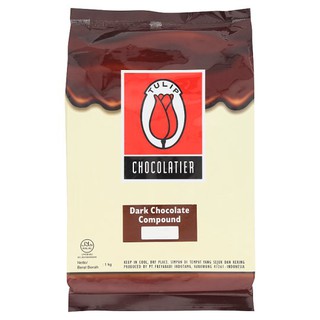 ช็อกโกแลตคอมพาวด์ ช็อกโกแลต 1 กิโลกรัม ตราทิวลิป chocolate สินค้าพร้อมส่ง มีบริการเก็บเงินปลายทาง