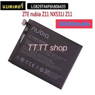 แบตเตอรี่ เดิม ZTE Nubia Z11 NX531 Li3829T44P6h806435 ร้าน TT.TT shop