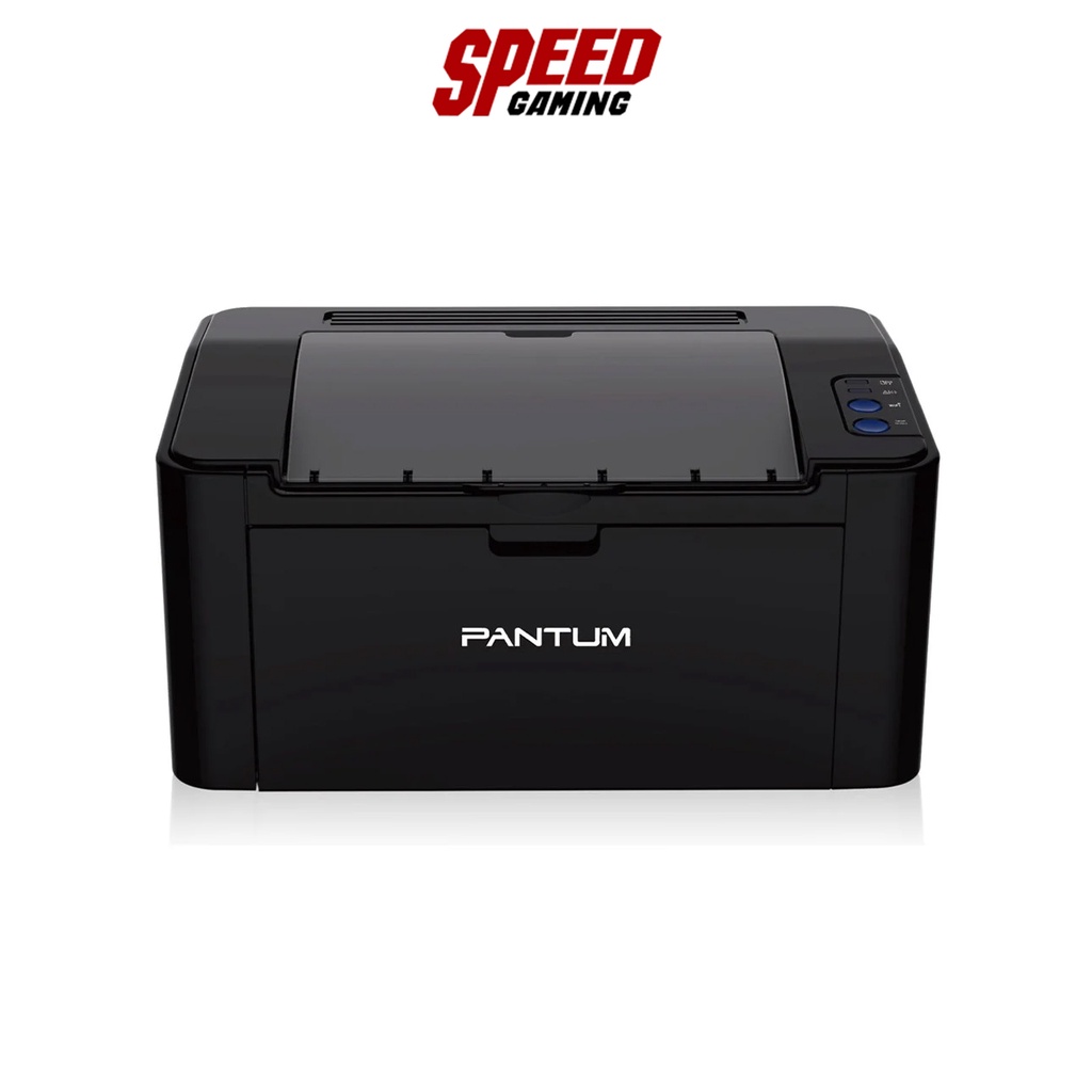 PANTUM PRINTER P2500W PRINT 22PPM 1200X1200 DPI RAM128 USB WIFI 3YEAR ...