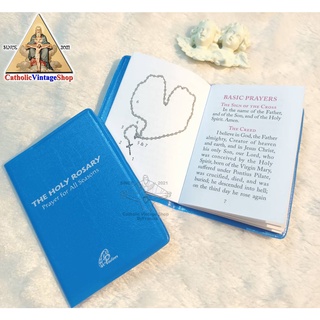 หนังสือ บทสวดสายประคำแม่พระ The Holy Rosary Prayer for All Seasons  ภาคภาษาอังกฤษ English หนังสือคาทอลิก Catholic Book