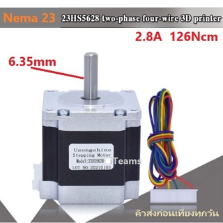 Nema 23 Stepper Motor Model 23HS5628 2.8A iTeams for CNC 3D Printer สเต็ปปิ้งมอเตอร์  Nema23 แรงบิดกลาง พร้อมสาย 30 cm.