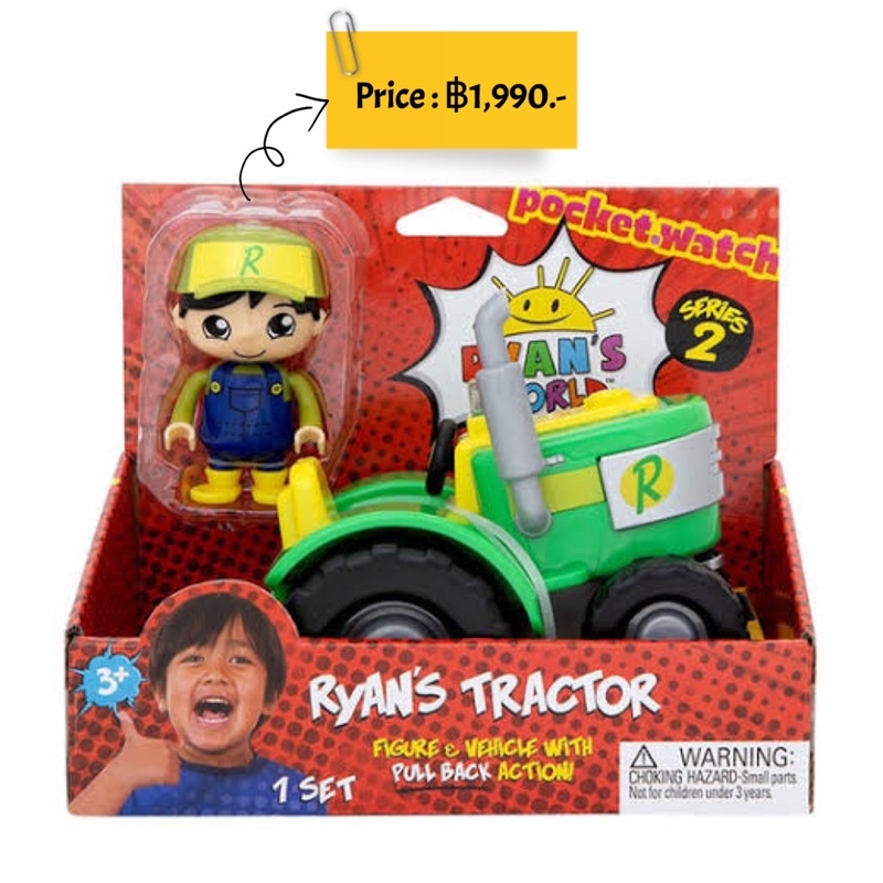 ryans-world-green-and-yellow-tractor-mid-size-vehicle-w-fig-series-2