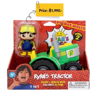 Ryans World Green and Yellow Tractor - Mid Size Vehicle W/ Fig Series 2