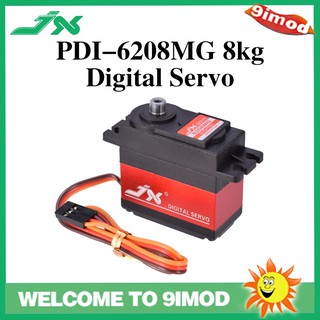 Jx Servo PDI-6208MG เกียร์โลหะ ความเร็วสูง 8 กก. สําหรับรถบักกี้ รถไต่หินบังคับ 1/10