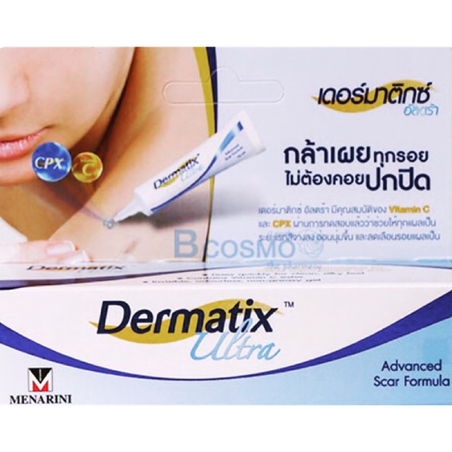 ภาพหน้าปกสินค้าDermatix Ultra เจลสิลิโคน ลดรอยแผลเป็น