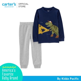 Carters Long Sleeve + Pants 2Pc Navy Dino L9 คาร์เตอร์เสื้อผ้าชุดเซท 2 ชิ้น