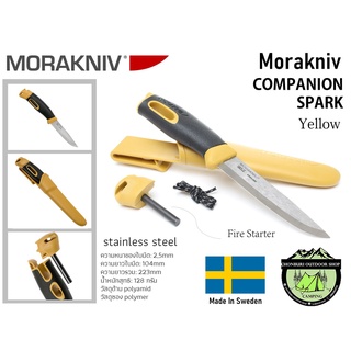 Morakniv Companion Spark Yellow#สีน้ำตาลออกเหลืองอ่อน