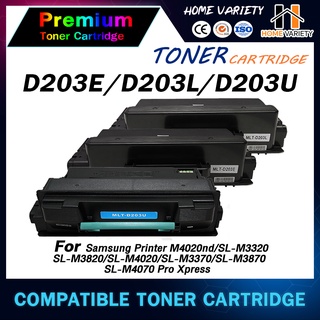 ภาพขนาดย่อของสินค้าMLT-D203L / D203E / D203U / D203L / D203 For SAMSUNG M4024 / M4021 / M4020 / M4072 / M4020nd / 4070 ProXpress