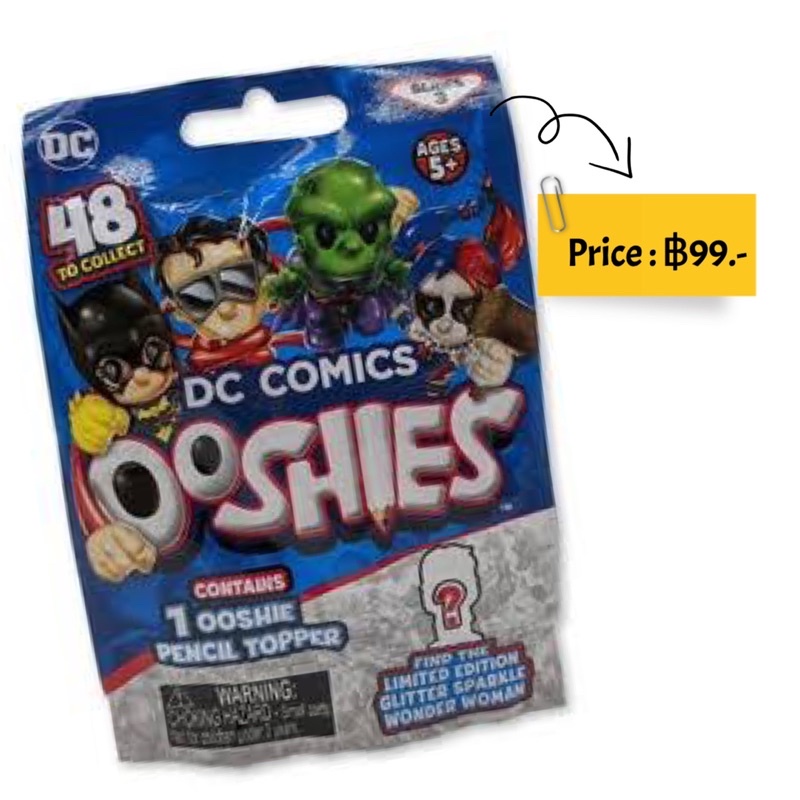 จุกเสียบดินสอในซองสุ่ม-ซองสุ่ม-dc-comics-ooshies-series-3-blind-bag-pencil-topper