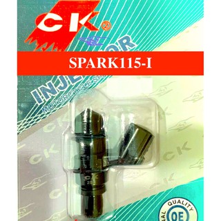 หัวฉีด น้ำมัน SPARK115-I (2016)