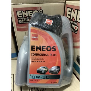 สินค้า น้ำมันเครื่อง ENEOS COMMONRAIL PLUS 10W-30 - เอเนออส คอมมอนเรล พลัส 10W-30 6+1L แถมฟรี!! เสื้อคละแบบ