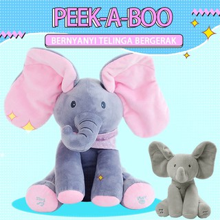 ของเล่นตุ๊กตา PeekABoo รูปร่างช้าง ร้องเพลงได้ สำหรับเด็กและทารก