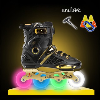 ราคารองเท้าสเก็ต รองเท้าโรลเลอร์เบลด Skate Otw-Cool Rollerblades with All Wheels Light up roller skates