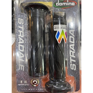 ปลอกแฮนด์ DOMINO STRADALE 1152 NEW!!  แท้100% ปลายเปิด ถูกที่สุด***