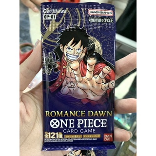 One Piece Booster Pack❤️