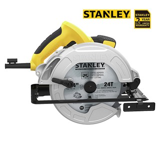 STANLEY SC16 เลื่อยวงเดือน ขนาด 7 นิ้ว (พร้อมใบเลื่อยตัดไม้ 1 ใบ) รับประกัน 2 ปี