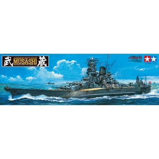 โมเดลประกอบ Tamiya 1/350 TA78031 MUSASHI