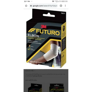 Futuro Elbow comfort support