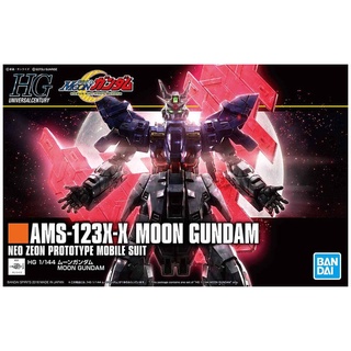Bandai HGUC 1/144 Moon Gundam