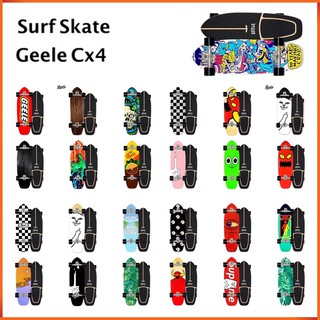 (พร้อมส่ง) surfskate Geele รุ่น CX4 เซิร์ฟสเก็ต สเก็ตบอร์ด ราคาถูกที่สุด!!