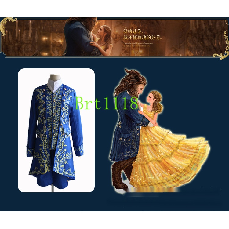 beauty-and-beast-cos-clothing-mens-blue-movie-role-playing-clothing-beast-prince-dress-clothing-spot-quality-assurance-kg5p