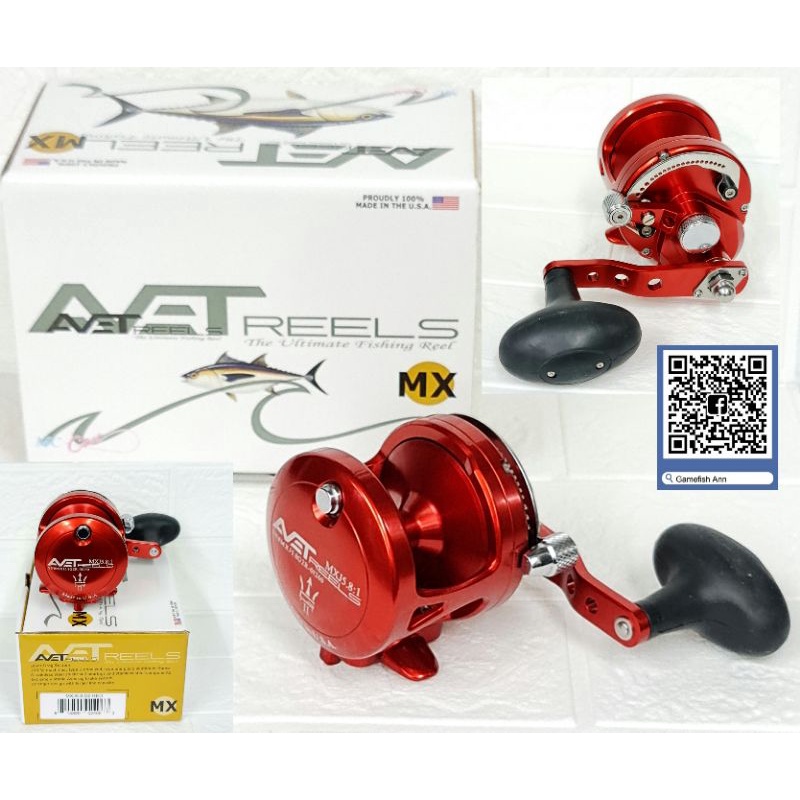 AVET MXJ 5.8 G2 MXL 5.8 G2 Shopee Thailand